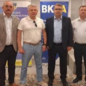 ТНПУ в составе делегации на украинско-чешском форуме