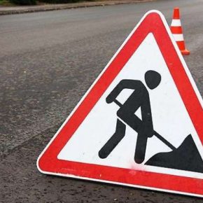 В Тернополе на выходных изменят схему заеда на Дальний пляж