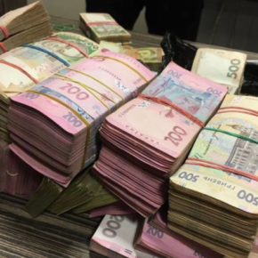 В Тернополе пенсионер потерял 577 000 грн