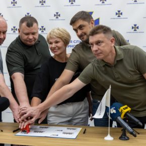 В Тернополе погасили почтовую марку, посвященную Службе безопасности Украины