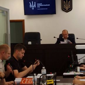 Отстранение от должности главы Тернопольского областного совета Михаила Головко: в ВАКС рассматривали ходатайство