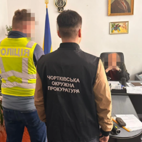Директора колледжа в Тернопольской области будут судить за получение взятки