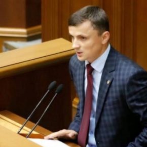 Председатель Тернопольского облсовета останется в должности – Апелляционная палата ВАКС