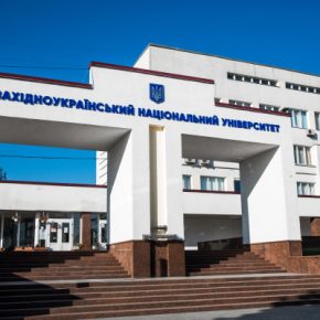 Классический университет Тернополя ЗУНУ – лидер по количеству поданных поступающих