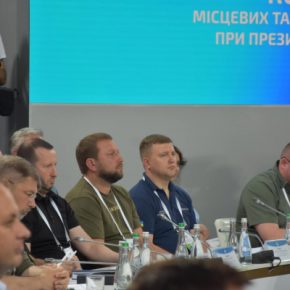 Начальник Тернопольской ОГА о Конгрессе при Президенте