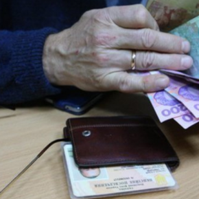 Тернопольские пенсионеры получают самую низкую пенсию в Украине
