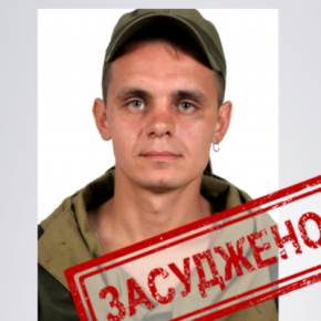 В Тернополе к 15 годам тюрьмы приговорили главаря террористов