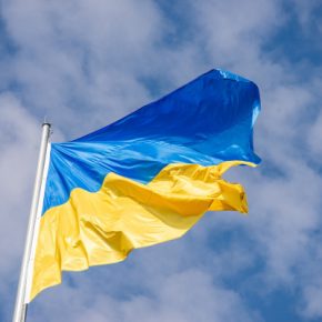 В Тернополе праздновали День Государственного флага