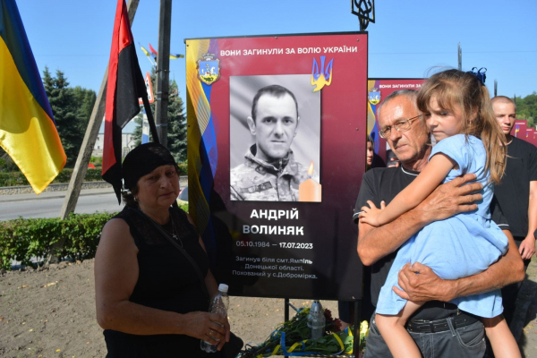 В Збараже освятили памятную Аллею Героев (Фоторепортаж)