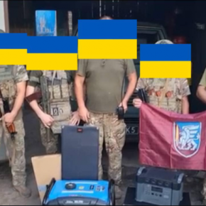 Украинской команды Тернопольщины передала на фронт еще один генератор