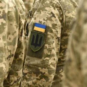 Астра запустила масштабный сбор для ТРО