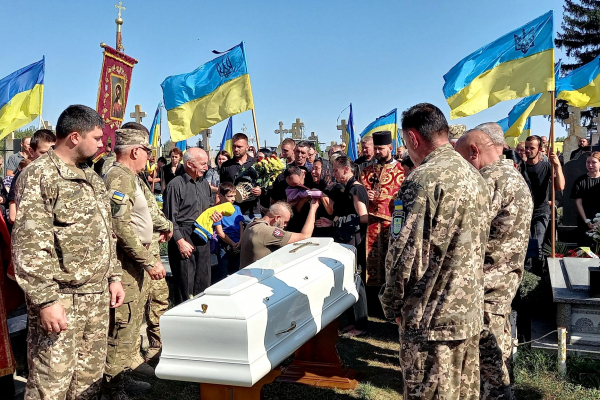 Ему навсегда 21: на Тернопольщине похоронили Героя Андрея Савка