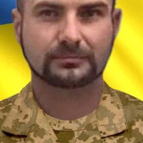 На фронте погиб воин Юрий Гринивецкий из Збаражчины