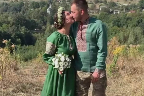 На Тернопольщине женился военный ВСУ