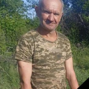На войне погиб Герой из Тернопольщины Михаил Бойко