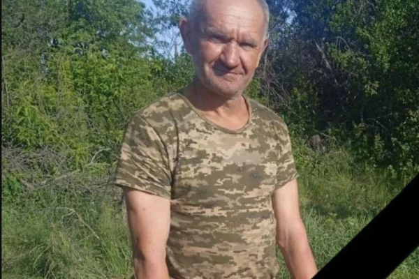 На войне погиб Герой из Тернопольщины Михаил Бойко