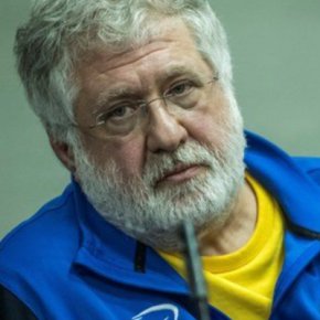 НАБУ сообщило Игорю Коломойскому о еще одном подозрении - в завладении 9,2 млрд грн
