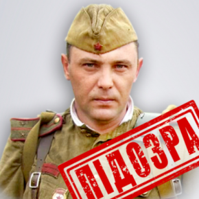 СБУ сообщила о подозрении главарю «личной армии» гауляйтера захваченной оккупантами части Запорожья