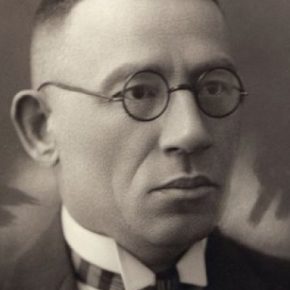 Свеча ко дню памяти члена УНР ЗУНР Осипа Назарука