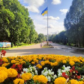 Тернопольскому гидропарку «Сопольче» - 40 лет: в музее открыли фотовыставку