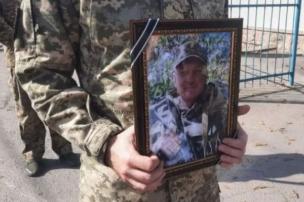 В Тернополе простились с командиром гранатометного отделения