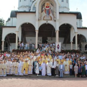 В Зарванице состоялось Всеукраинское паломничество педагогов