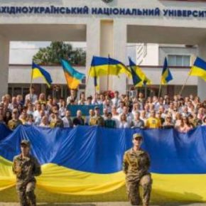 Поздравление ректора Западноукраинского национального университета Оксаны Десятнюк с Днем знаний!