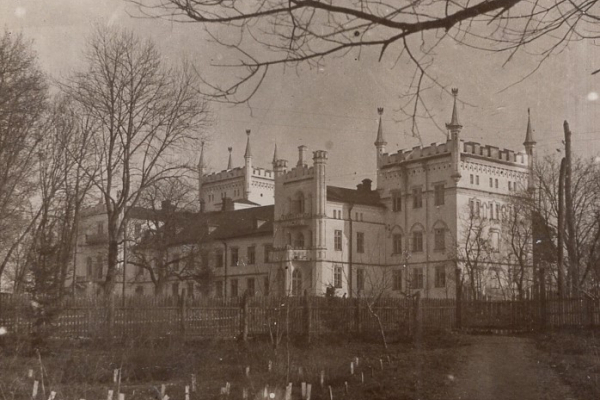 Белокриницкий дворец на ретро фотографиях 1920-1930-х лет