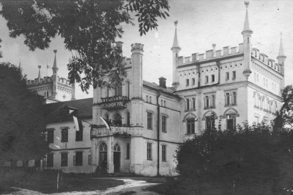 Белокриницкий дворец на ретро фотографиях 1920-1930-х годов