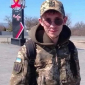 Микулинецкая община на войне потеряла 28-летнего Героя Марьяна Осовского