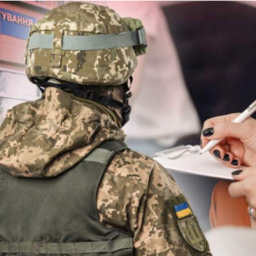 На Тернопольщине приговорили уклоняющегося к трем годам заключения