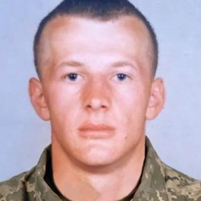 На войне оборвалась жизнь Героя из Бережан Ярослава Сеника