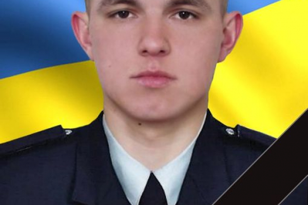 Вблизи Бахмута погиб 24-летний защитник Виталий Трембач из Збаража