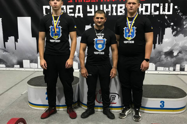 Спортсмены из Тернопольщины стали призерами Чемпионата Украины по пауэрлифтингу