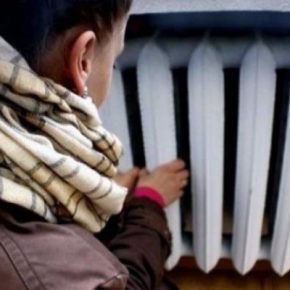 В Тернополе 17 октября начнется отопительный сезон