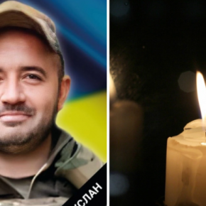 «Почтим достойно нашего земляка»: Бережанщина встречает погибшего Героя Руслана Дидика