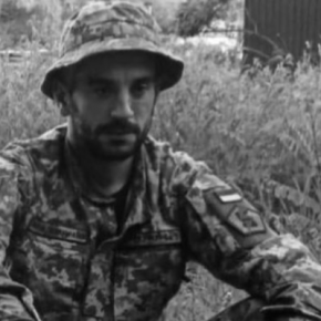 С Владимиром потеряли связь еще в июне: трагическая весть пришла на Тернопольщину