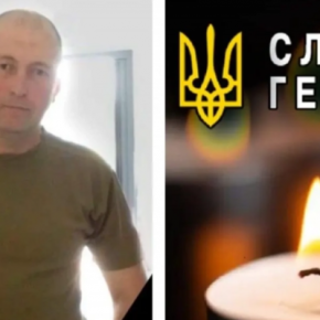 Бесстрашно боролся с оккупантами: на фронте во время штурмовых действий погиб защитник из Тернопольщины