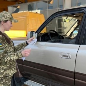 Мобилизация в Украине: кто из мужчин сможет уехать из страны уже 1 декабря. Объяснение