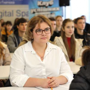 Научно-популярный лекторий в ТНПУ: молодежь двигает науку вперед