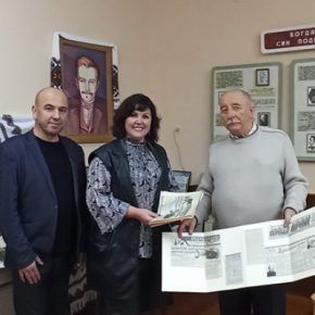 Память Богдана Лепкого почтили в Тернопольской школе, которая носит его имя