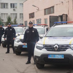 Полицейские Тернопольщины получили новые служебные автомобили