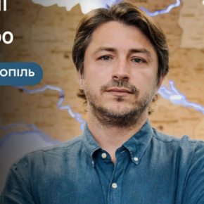 Тернопольских студентов приглашают на встречу с Сергеем Притулой