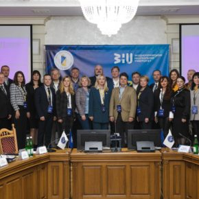 В ЗУНУ состоялся Первый украинский форум качества образования