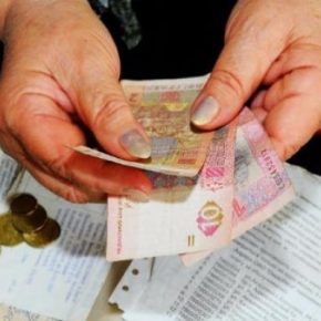 Украинским пенсионерам выплатят до 1000 гривен: кто может получить надбавку