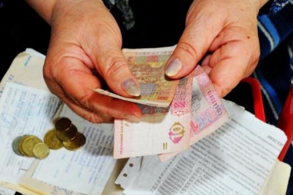 Украинским пенсионерам выплатят до 1 000 гривен: кто может получить надбавку