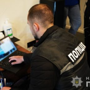 Разоблачена международная преступная группировка, которая обманула «инвесторов» ЕС на сотни тысяч евро, - киберполиция