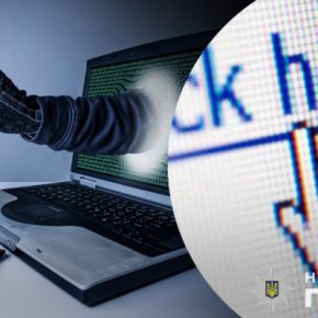 За сутки мошенники выманили у жителей Тернопольщины почти 140 000 грн