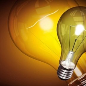 Появился график вероятного отключения света в Тернопольской области на 13-19 ноября