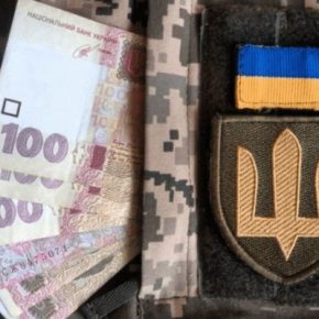 190 миллионов гривен направил Тернопольский городской совет на помощь военным